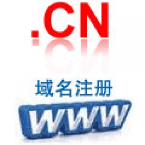 企业起名_企业免费起名_企业管理公司起名