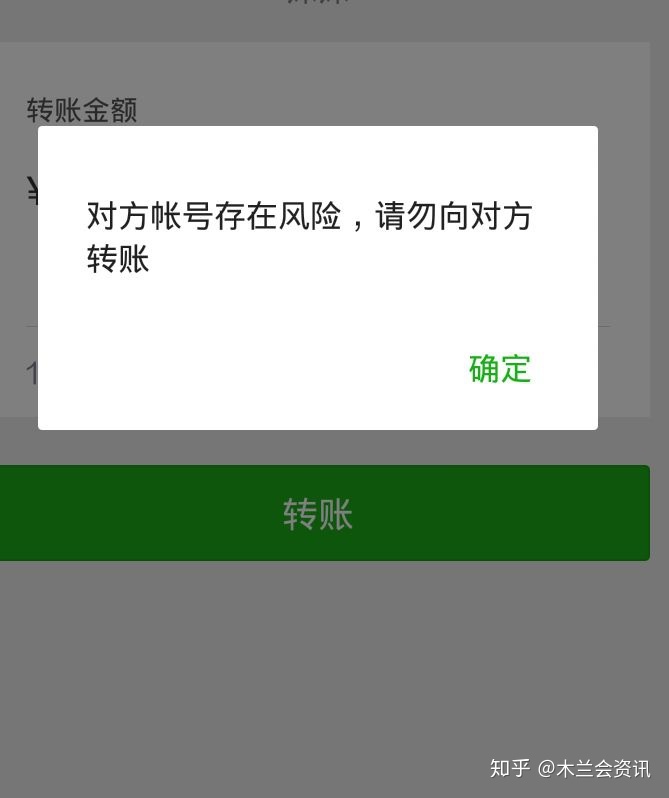 陌生号码发信息让加微信_微信昵称右上角的电话号码怎么加_微信小视频上怎么加字