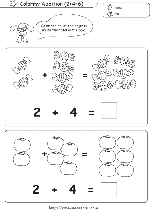 宝宝时辰八字起名_宝宝出生时辰八字查询_时辰八字起名