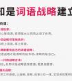 <strong>2019年好听的物流公司名字如何起</strong>