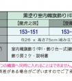 2010年属虎男孩起名5月19号下午4：00出生 姓：侯0