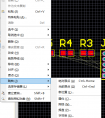 通信公司起名