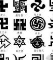 男宝宝取名常用字大全,起名好听的字