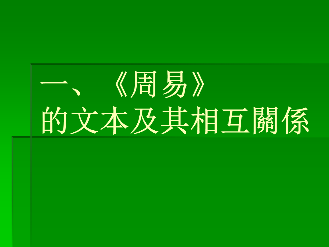 2015年羊年女宝宝起名大全_鸡年女宝宝起名好寓意_2016年女宝宝起名