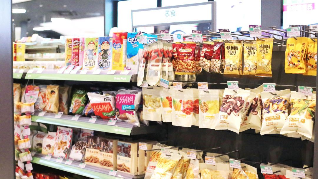 进口零食店名