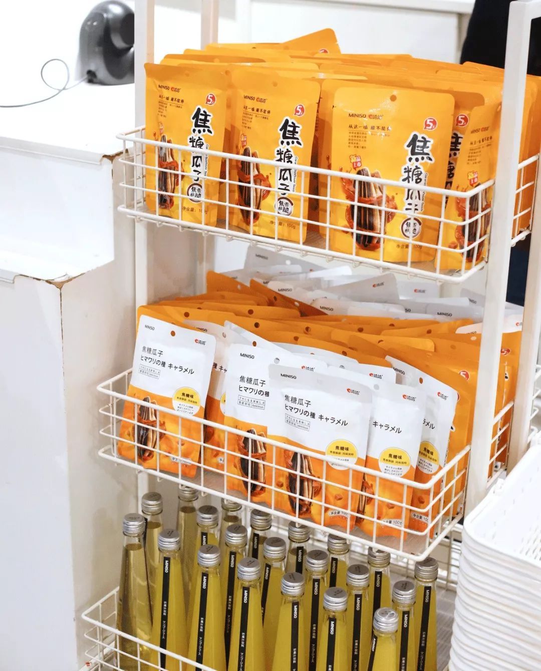 进口零食店名