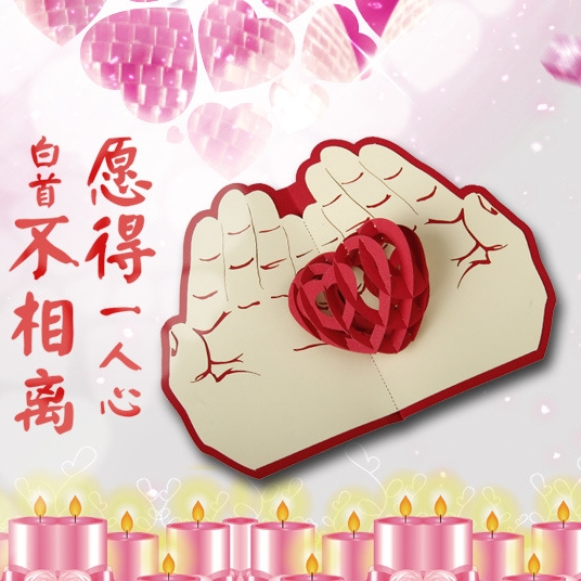 祝福她的微信名_微信元宵祝福小视频_祝福她的微信名