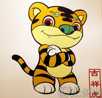 2010年生肖虎起名_生肖虎起名_生肖虎男和生肖龙女