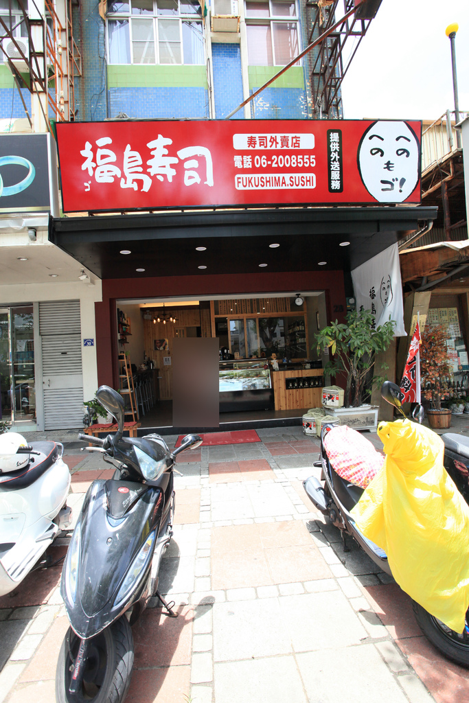 创意寿司店名_有创意凉皮店名_寿司店名