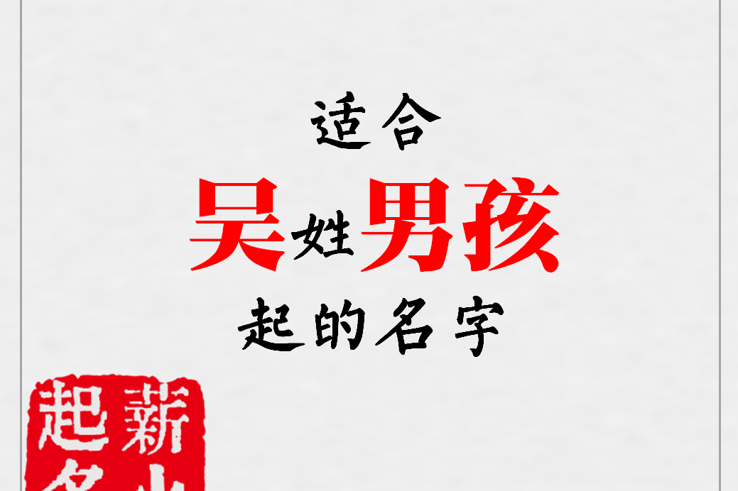 1977年属蛇取名什么字_1977年属蛇的爱情_1977年蛇五行属什么