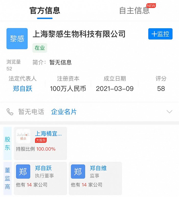 公司贷款定价原则_公司起名的原则_功夫诗九卷公司管理原则