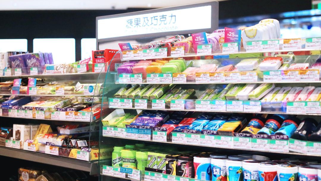 进口零食店名