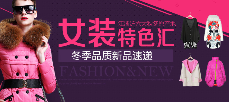 男装淘宝店名_男装淘宝店名_时尚淘宝男装店名大全