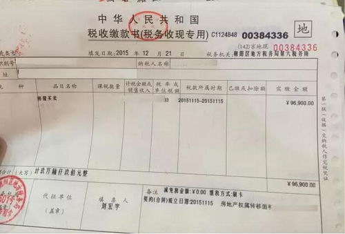 公司法对公司国籍的认定原则_公司贷款定价原则_公司起名的原则