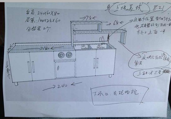 企业店铺logo图标_店铺名字图标_企业店铺图标