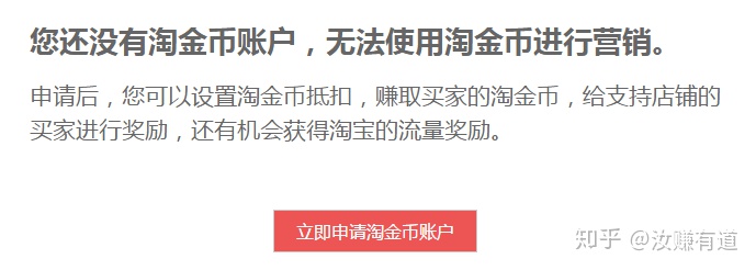店铺名字图标
