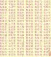 王姓男宝宝取名有寓意的名字
