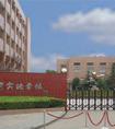 帮忙给性翟焕字辈的男孩取名？