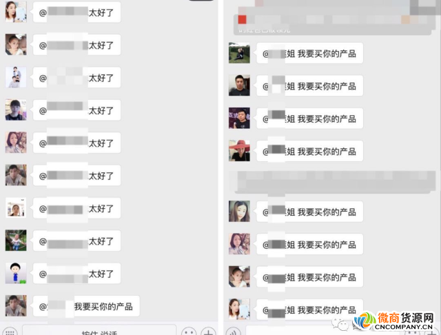 给微信群起个开心名字_起什么微信名字好听_给微信群起个开心名字