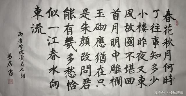 宝宝在线起名软件_如意宝宝起名软件2013_给宝宝起名字软件