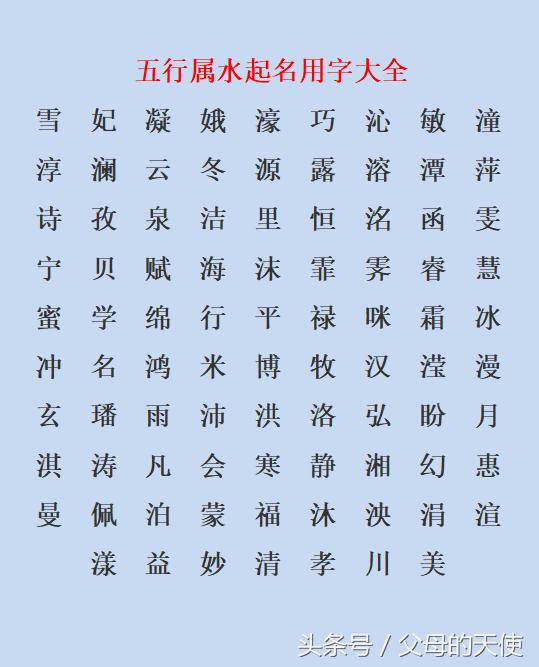 商贸公司克字起名_汽贸公司起名吉祥字_汽贸公司起名吉祥字