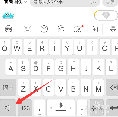 日文微信昵称_微信名字大全_日文微信名字