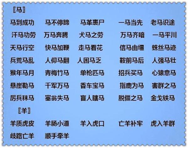 收米拉网络科技限公司_科技网络公司起名_北京一通百通网络科技有限责任公司