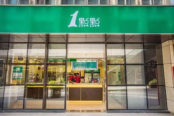 美发潮店名字_美家乐便利店名字会侵权吗？_白石龙华润万家便利超市(民塘路店)大吗?