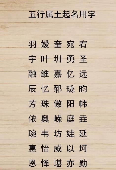 商贸公司克字起名_汽贸公司起名吉祥字_汽贸公司起名吉祥字