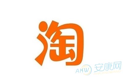 数码淘宝店名起名大全_淘宝食品店名起名大全_淘宝店名起名大全