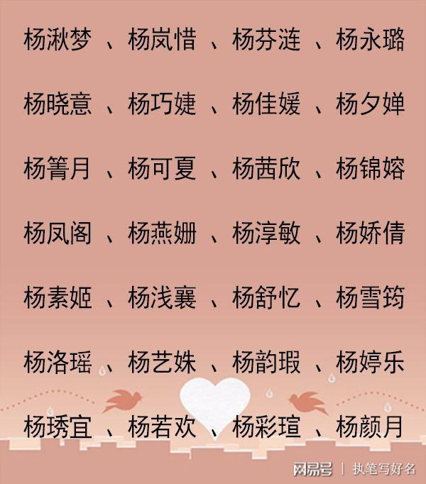 汽贸公司起名吉祥字_汽贸公司起名吉祥字_商贸公司克字起名