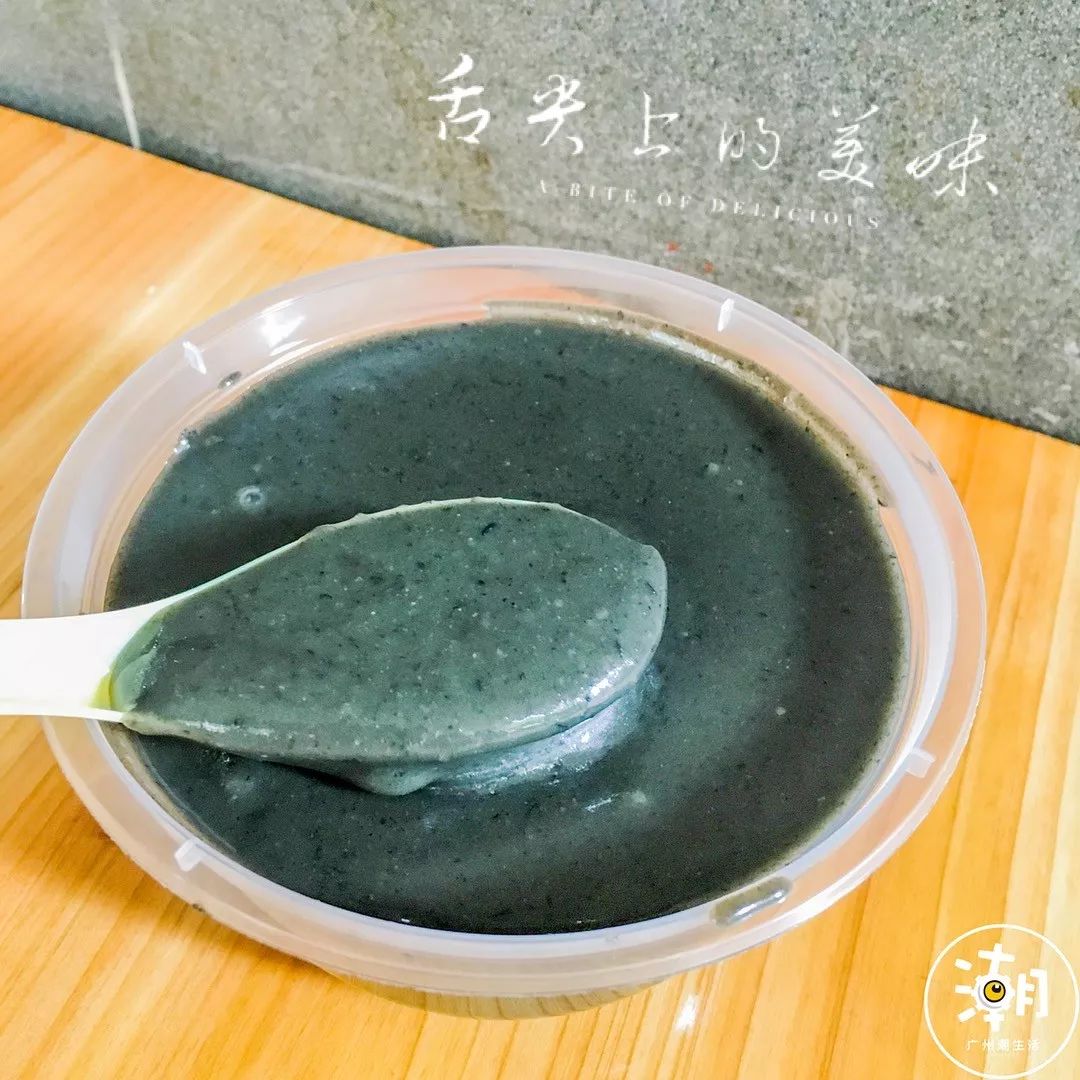 糖水店名大全
