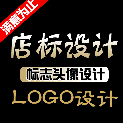 新手开网店经历_新手开网店_新手开网店名字