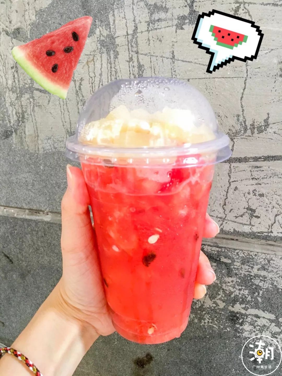 糖水店名大全