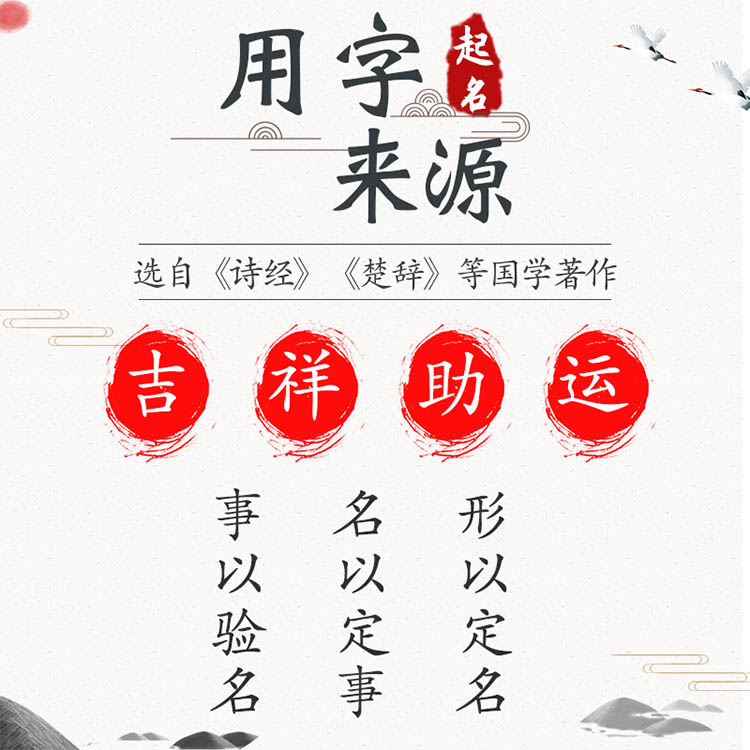 起名行业_公司起名行业规则_空姐的行业规则规则