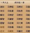 投资公司起名名字大全