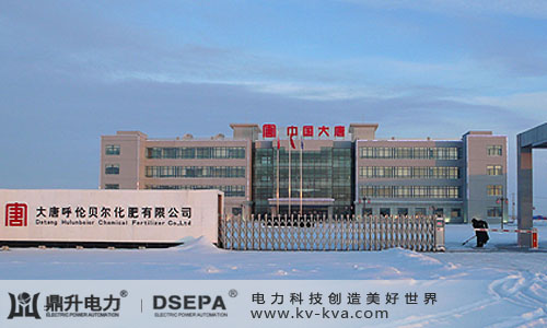 新注册的电力公司起名_新注册典当公司流程_北京公司新注册