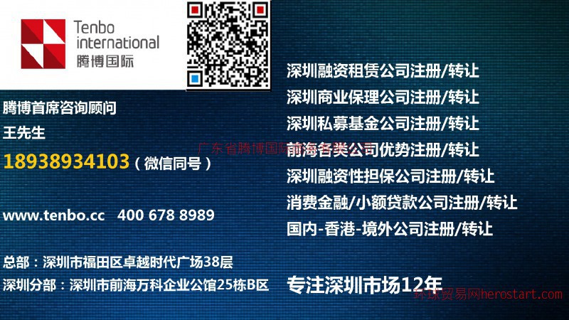 幂学教育和尚德机构_博雅教育升学机构_教育培训机构起名大全