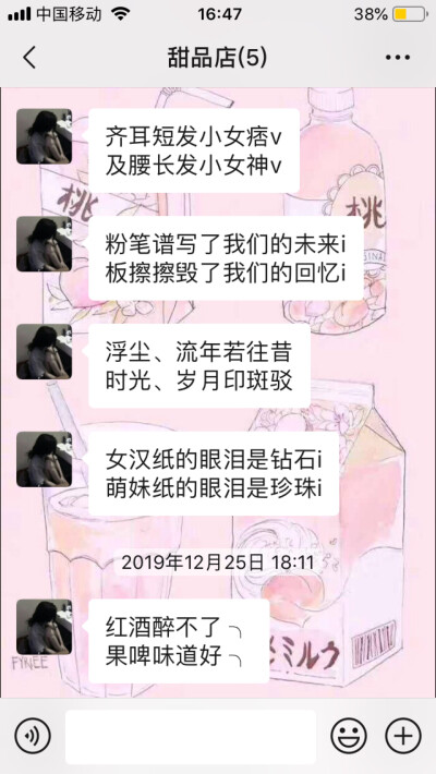 伤感网名又好听_英文网名伤感的最好听_2015伤感好听四个字网名