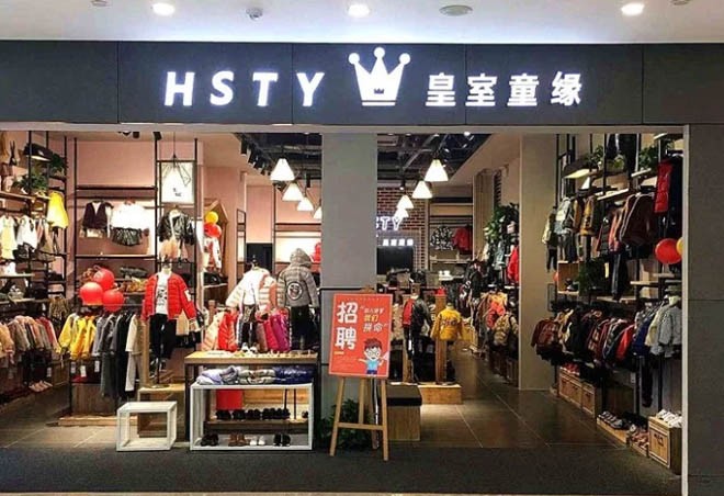 服装公司起名常用字_服装品牌起名_服装店铺起名英文