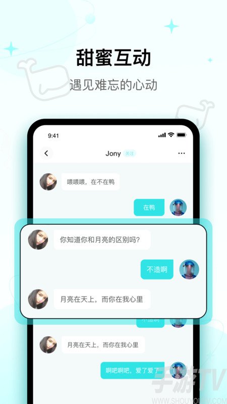 cf房间内改房名_游戏交友房名_个性房名