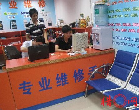 淘宝男装店铺名字大全_淘宝店铺名字大全高档_铺淘宝店铺名字大全