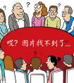 本兮因故离世 粉丝盼其是第二个沉珂