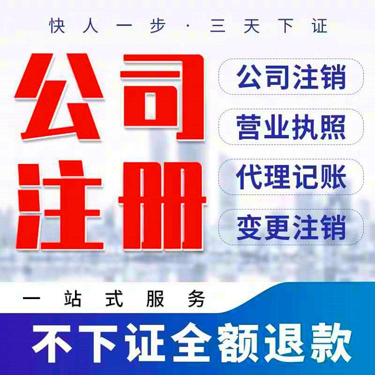 孩子起名有什么要求_合作社起名有什么要求_公司起名有什么要求吗