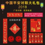 马年兰姓宝宝四个字取名_姓宴男生取名取名_姓孔属龙取名