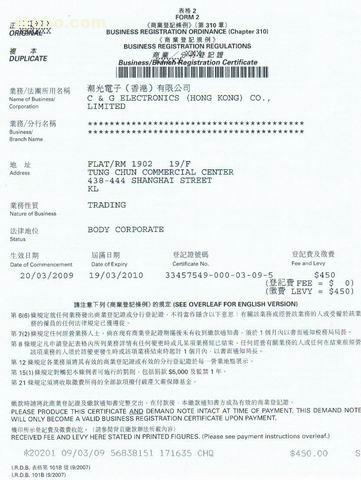 sitewww.laojie.cn 孝感公司注册资本要求有_孩子起名有什么要求_公司起名有什么要求吗