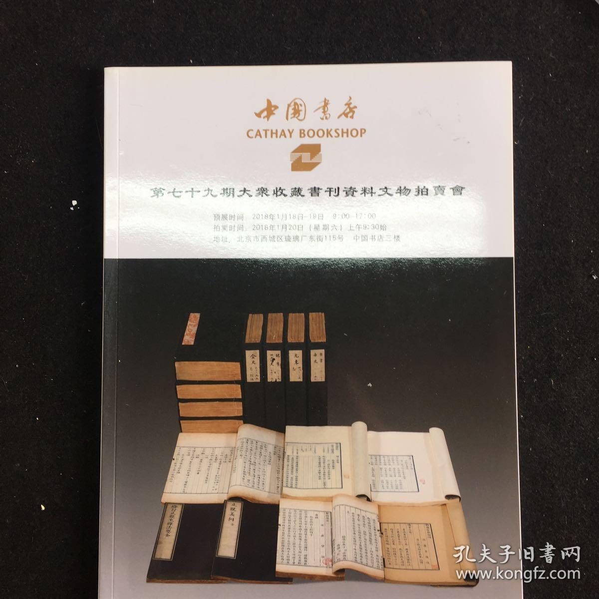 公司 图书角_公司图书角管理制度_图书公司起名