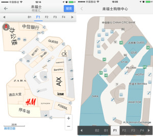 腾讯地图怎么添加商户_腾讯地图上添加店名_微信地图位置添加店名