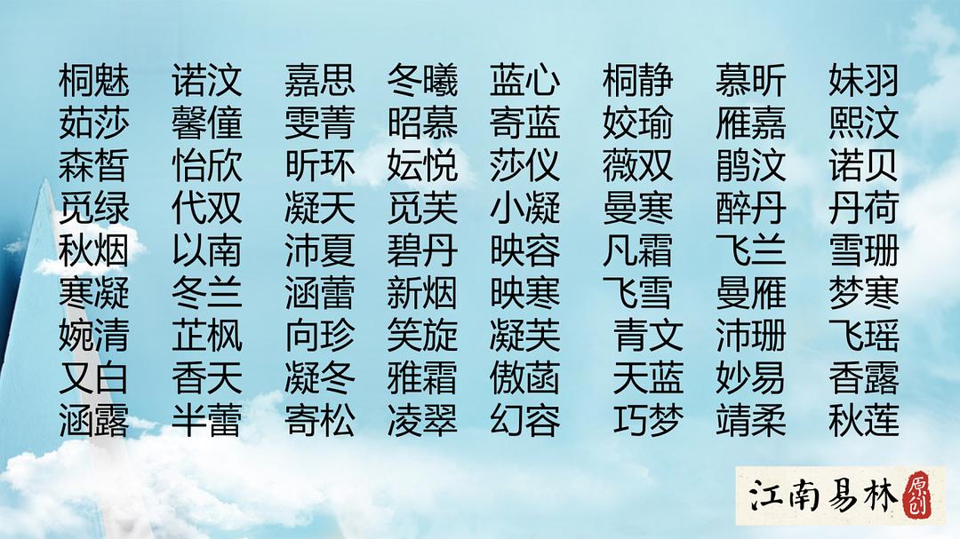 属虎命里缺金土水起名_男子起名五行缺土缺金_五行缺土和水男孩起名