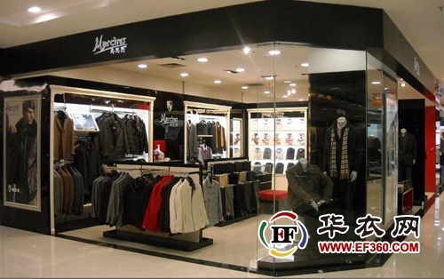 文艺服装店名大全_文艺范店名名字大全_服装店名大全